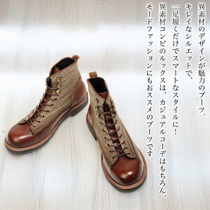 y_N[|p20%OFF!^z u[c Y ّfރU[V[gu[c y  {v Ȃ v U[ L [N S h lC [h Zbg t@Xi[ TChWbv h 