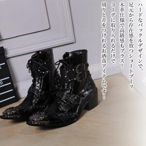 y_N[|p20%OFF!^z u[c Y xgt{vV[gu[c ~ S t@Xi[ v g {v Zbg U[ V[Y Ȃ  h [h h XG[h y 