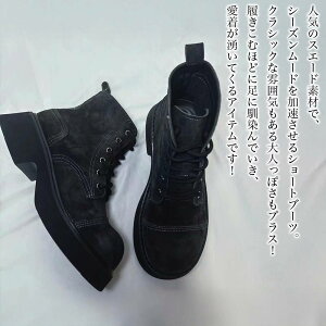 y_N[|p20%OFF!^z u[c Y XG[hV[gu[c Wbp[ tg {v y l [h t@Xi[ uh Ȃ t H C ~ nCJbg TChWbv [N 