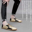 【＼クーポン利用で20%OFF!／】 スニーカー メンズ チェック柄レザーシューズ ハイカット 白 高い 靴紐 春 夏 身長UP 革 冬 幅広 4E 秋 シークレットシューズ ウォーキング ランニング 黒 おしゃれ 赤 本革 ローカット 軽量 かかとなし 結ばない ブラック