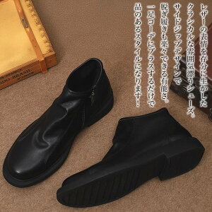 y_N[|p20%OFF!^z u[c Y TChWbvU[V[Y {v Ȃ lC H t@Xi[ nCJbg  [h  Wbp[ V[Y  Zbg TChWbv u