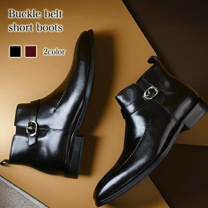 rWlXV[Y Y obNxgV[gu[c uh U[ y  t amC JWA ₷ OFF Xj[J[  V[gu[c Xg[g`bv u[c ON 