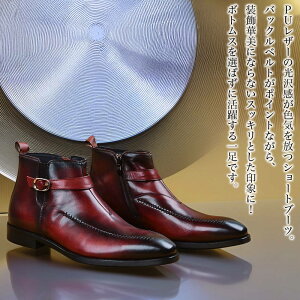 y_N[|p20%OFF!^z rWlXV[Y Y obNxgV[gu[c uh U[ y  t amC JWA ₷ OFF Xj[J[  V[gu[c X