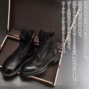 y_N[|p20%OFF!^z u[c Y {vU[V[gu[c tg [N Zbg C Ȃ S t y L [h  ~ l v Wbp[ h h XG[h uh 