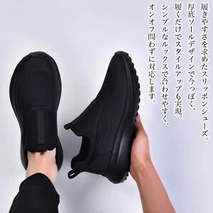 y_N[|p20%OFF!^z Xj[J[ Y VvXb| L  h ubN EH[LO V[NbgV[Y }WbN H zCg gUP   ΂Ȃ 