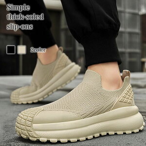 y_N[|p20%OFF!^z Xj[J[ Y VvXb| 4E nCJbg }WbN gUP  t h uh [Jbg Ȃ ΂Ȃ ~ zCg L  V[