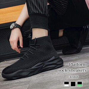 Xj[J[ Y \bNXXj[J[ H V[NbgV[Y ubN y ƂȂ    C  }WbN  zCg ~  4E nCJbg ΂Ȃ t EH[LO 