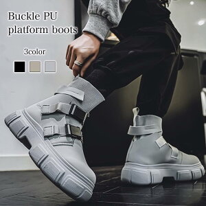 ブーツ メンズ バックルPU厚底ブーツ 靴 防水 フロント ハイカット ファスナー ジッパー 春 あったか 黒 モード 秋 サイドジップ 夏 ワーク 滑らない 洗える 冬 革 防寒 完全 暖かい 幅広 セッ