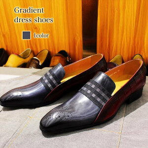 【\クーポン利用で20%OFF!/】 ビジネスシューズ メンズ グラデーションドレスシューズ 冬 歩きやすい ショートブーツ カジュアル 革 春 軽量 おしゃれ ウォーキング 走れる 秋 ストレートチ