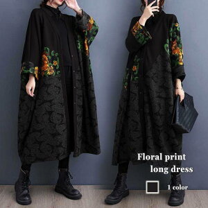 y_N[|p20%OFF!^z s[X fB[X ԕOs[X H  JWA 50   AC ~ lC 킢 ꂢ t 傫TCY   XJ[