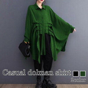 Vc fB[X JWAh}Vc S l uh H 킢 t  `Ԉ ݕt uEX JWA  g   X|[c  ɂȂɂ