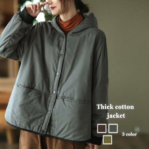 y_N[|p20%OFF!^z u] fB[X RbgWPbg St V[g WPbg R[f   傫TCY AE^[ ꂢ h ~  H Wp[ p[J[