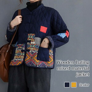 y_N[|p20%OFF!^z u] fB[X ؃eBOّfރWPbg AE^[ }Ee  ~^[WPbg O rWlX ꂢ WPbg H S