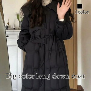 y_N[|p20%OFF!^z _EWPbg fB[X BIGJ[O_ER[g ~ g X y V[g _E  t O ꂢ Wp[ n[t  V