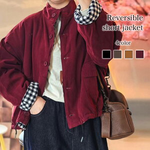 u] fB[X o[VuV[gWPbg V[g WPbg X^W ~ ꂢ Wp[  lC EFA  H  rWlX R[f h ~^[WP