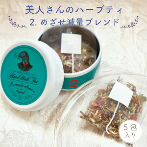 yl̃n[ueBz߂Iʃuh eB[pbN 3g 5 bP[Xt Mtg 蕨 v[g ^  bNX N e }x[ g`E tFl XMi 