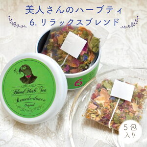 yl̃n[ueBzbNXuh eB[pbN 3g 5 bP[Xt Mtg 蕨 v[g ^  bNX N e o[xi LNZC [YsN 