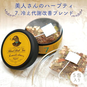 yl̃n[ueBz₦EӉPuh eB[pbN 3g 5 bP[Xt Mtg 蕨 v[g ^  bNX N e f WW[ Vi C{X