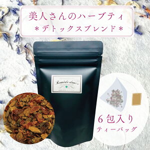 yl̃n[ueB[ (eB[pbN)zsfgbNX uht6 eB[obO _fCI `R[Xg [Yqbv mJtFC H@ t@Co[ R[q[ őf 