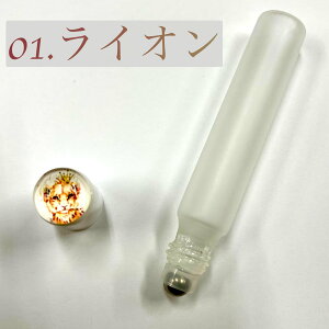 y Aj} xr[ [I{g z10ml tXgH Lbv Ռ  Ԃ  P Ag}CU[ l e  A} IC  g |[`  