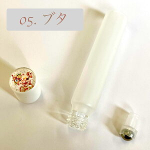 y Aj} xr[ [I{g z10ml tXgH Lbv Ռ  Ԃ  P Ag}CU[ l  A} IC  g |[`   Î [NVbv 