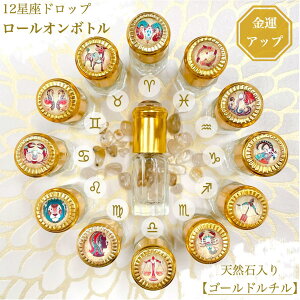 y^ VRΓ 12 hbv [I{gz3ml S[hLbv KX{[ J^  p[Xg[ 萯p  H g A} GbZVIC e