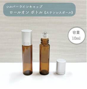 y Vo[ Lbv [I {g z uE F XeX{[ 10ml KX l֗e Ռ A}  GbZVIC  pt[  i` Vv 