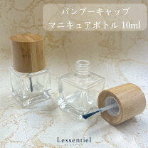 楽天市場】マニキュア 空 ボトルの通販
