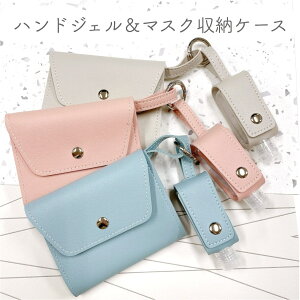 yU[ nhWF  }XN P[Xz30ml ݃J[ g [  {g e ^  l s  ʋ ʊw gx |[^u  