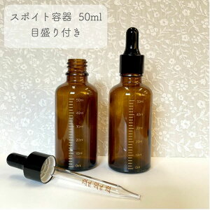 yڐt X|Cgez50ml KX ڐ uE ubN Ռ ϐ GbZVIC et A} lւ F  LA IC
