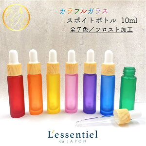 yJtKXX|Cg{gz10ml S7F tXgH ؖڃLbv J[ g   A}  Ռ s l e  SDGs