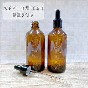 yڐt X|Cgez100ml KX ڐ uE ubN Ռ ϐ GbZVIC et A} l F  VR