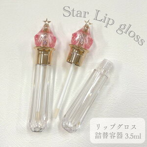 yX^[ XeBbN bvOX l֗ez 1{ 3.5ml vX`bN NA NX^Jbg _CJbg sN S[h t@^W[ XEB[g L[g ߂킢 CNAbv