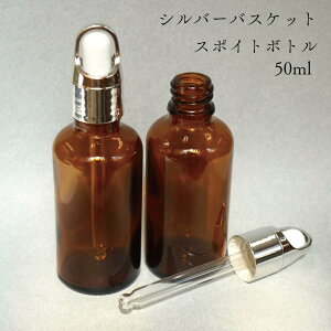 y oXPbg Lbv X|Cg e zW Vo[ 50ml 1{ uE Ռ KX {g Ntg A} IC LA GbZV et ێ   l F t[