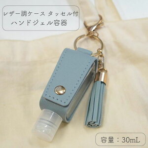 y ^bZ U[ P[X nhWF {g z1 30ml Xm[ u[ L[z_[ Xeb`  N[ l e g Jo ^ s y obO W  F  