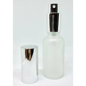 香水アロマ フロスト遮光瓶 スプレーボトル 30ml 精油 エッセンシャルオイル 【シルバー キャップ付き】