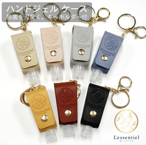 \VG W| IWiynhWFP[XzG{XH 30ml U[ L[z_[ g  e ^ l s 