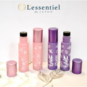 【花柄ロールオンボトル】10ml パープル ピンク ガラス 携帯 遮光 化粧 アロマ 器材 旅行 詰替 容器 手作り クラフト かわいい