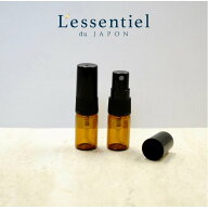 【スプレー容器】2ml スリム 1本 ブラウン ブラックキャップ ガラス 細長 ペンタイプ 遮光 アルコール 消…
