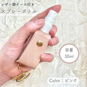 yU[ P[Xt Xv[{gz30ml sN AR[ L[z_[ g  L  {g e ^  l lߑւ  s 