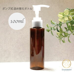 y lߑւ |v{g z 100ml uE NA vXeBbN y Vv[ ϐ l e {fB nh \[v AR[ 