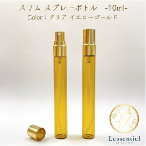 y Xv[ ez10ml X CG[ S[h Lbv KX l {g  ג y^Cv Ռ ~Xg ϐ A}Xv[ e  r