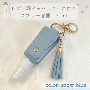 yU[ ^bZP[Xt Xv[{gz30ml Xm[u[ F Cgu[ WJ[  pXe lJ[ AR[ L[z_[ [ g  {g e ^