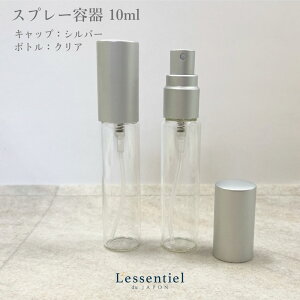 y NA Xv[e z 10ml KXr Vo[Lbv }bg  ^ l  Ag}CU[ X