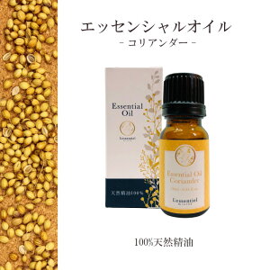 yRA_[z 10ml t EbfB XpCV[ C  A} R VR GbZVIC t q