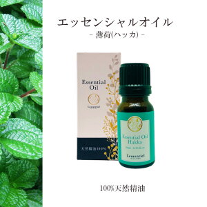 yVR(nbJ) z 10ml t  ⊴ u₩  tbV g[ A} R GbZVIC Y ~g ͂ }XN