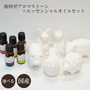 yAj}^A}Xg[zA}  Zbg Iׂ   bNX Y gݍ킹 GbZVIC  n[u v[g  