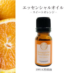 yXC[gIWz 10ml XC[g VgX u₩ k bNX O[  A} R VR GbZVIC Vv P ʔ