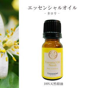 ディフューザー 花 アロマオイルの人気商品 通販 価格比較 価格 Com ディフューザー 花 アロマオイルの人気商品 通販 価格比較 価格 Com