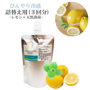 s̓X[X[tlߑւp y N[ VgX z70ml b VgX VR Ђ⊴ A}   ~g p  L  @ʂ Y nbJ tďH~ G ԕ  